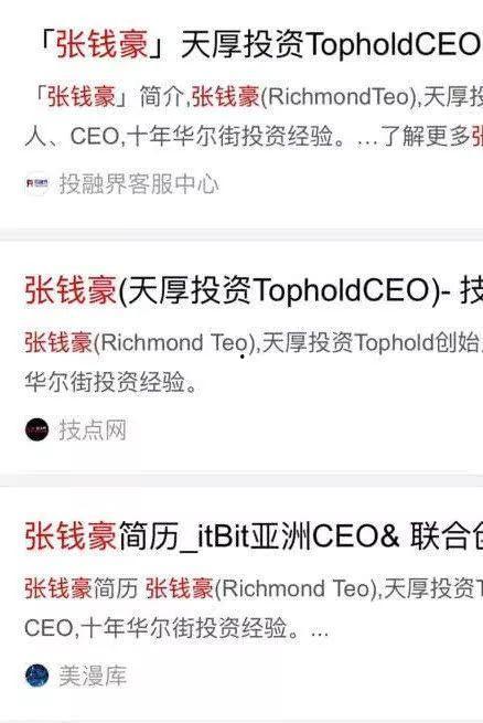 阿巴里巴最新爆料,揭秘娱乐圈最新动态与幕后真相 第1张 阿巴里巴最新爆料,揭秘娱乐圈最新动态与幕后真相 第1张