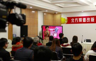 沅江市新闻爆料热线电话,共建和谐家园  第3张