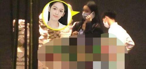 娱乐圈cp爆料 第3张 娱乐圈cp爆料 第3张